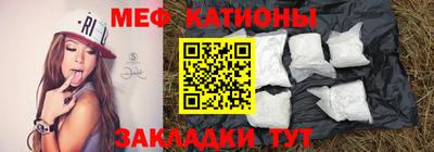 мдпв Свободный