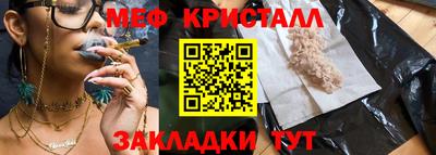 мдпв Свободный