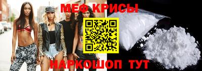кокаин колумбия Севастополь
