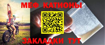 мдпв Свободный