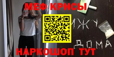 ПСИЛОЦИБИНОВЫЕ ГРИБЫ Сланцы