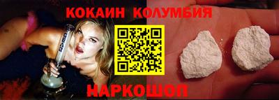 меф VHQ Северобайкальск