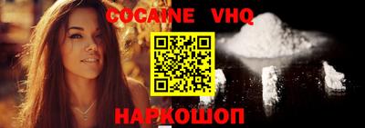 ПСИЛОЦИБИНОВЫЕ ГРИБЫ Сланцы
