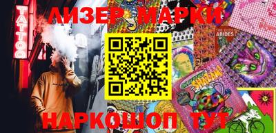 кокаин колумбия Севастополь