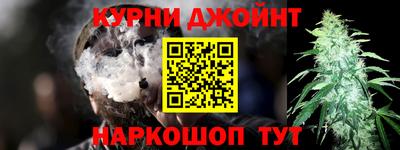 кокаин колумбия Севастополь