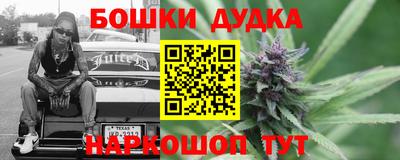 мдпв Свободный