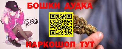 меф VHQ Северобайкальск