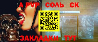 мдпв Свободный