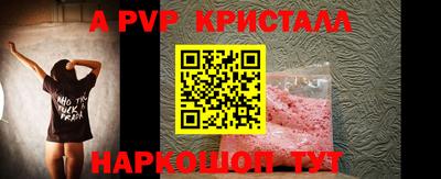 кокаин колумбия Севастополь