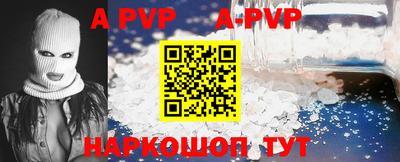 ПСИЛОЦИБИНОВЫЕ ГРИБЫ Сланцы