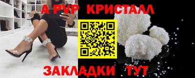 кокаин колумбия Севастополь