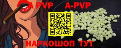 мдпв Свободный