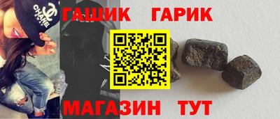 кокаин колумбия Севастополь
