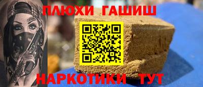 кокаин колумбия Севастополь